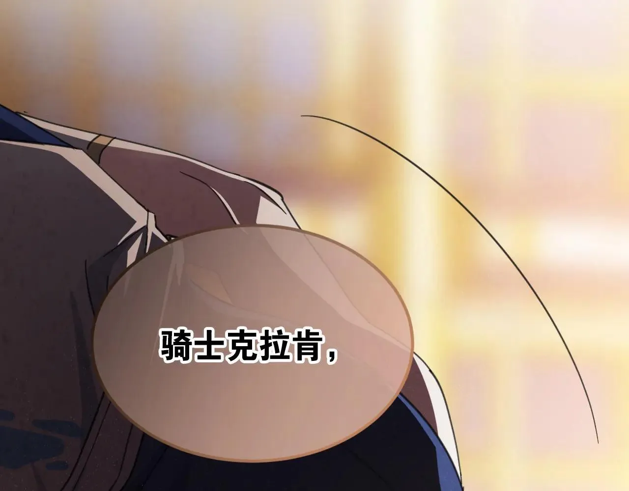 50 母亲？98