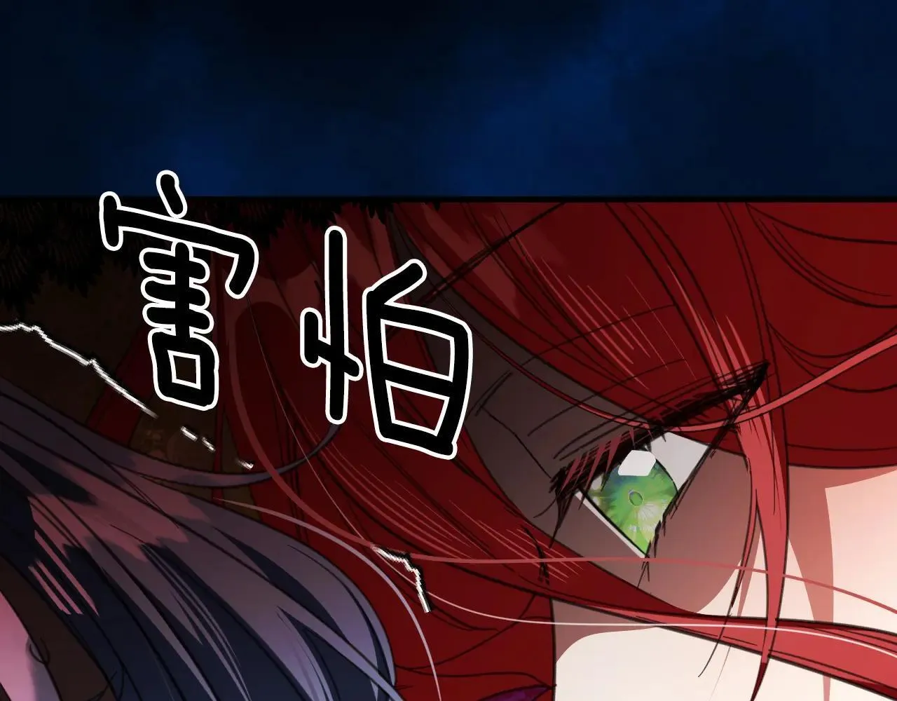 50 母亲？172