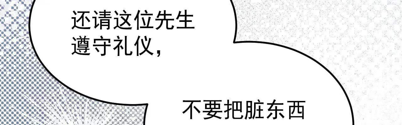50 母亲？114