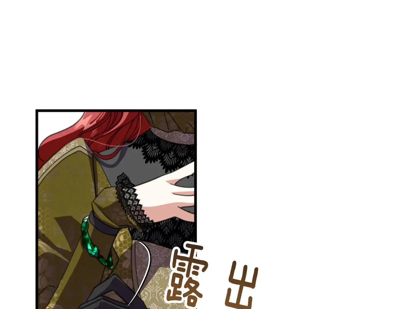 50 母亲？76