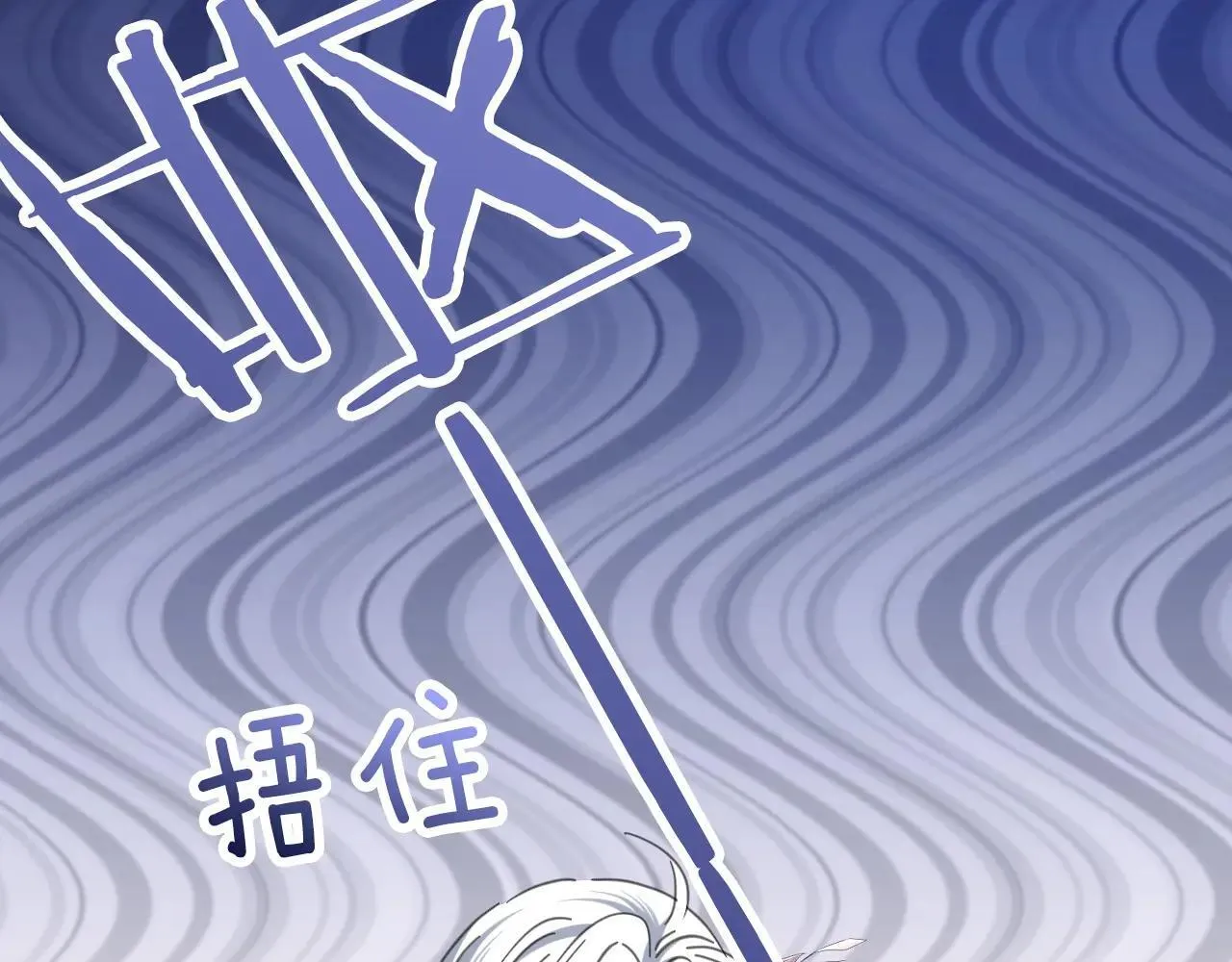 50 母亲？149