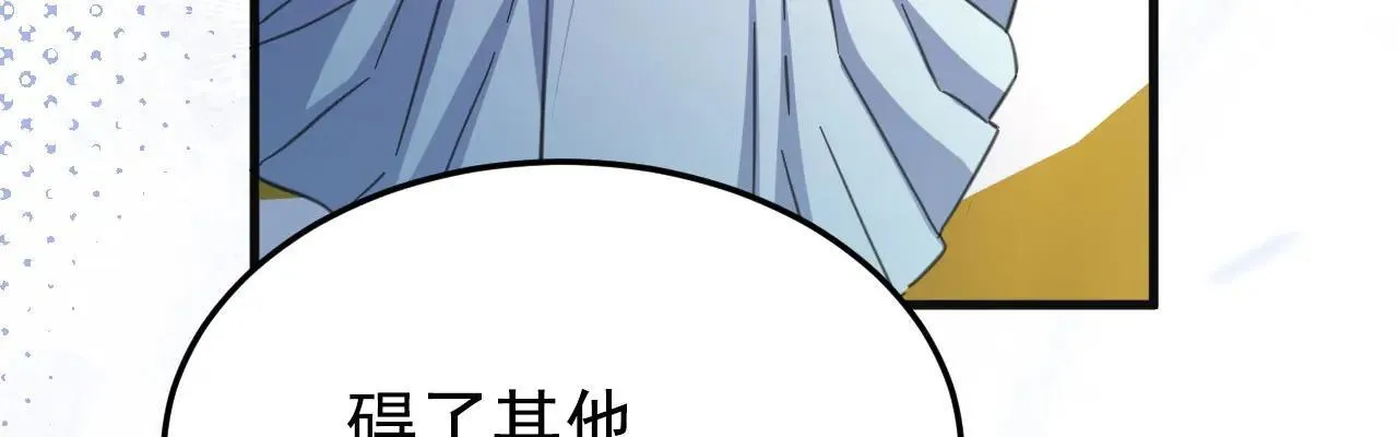 50 母亲？116