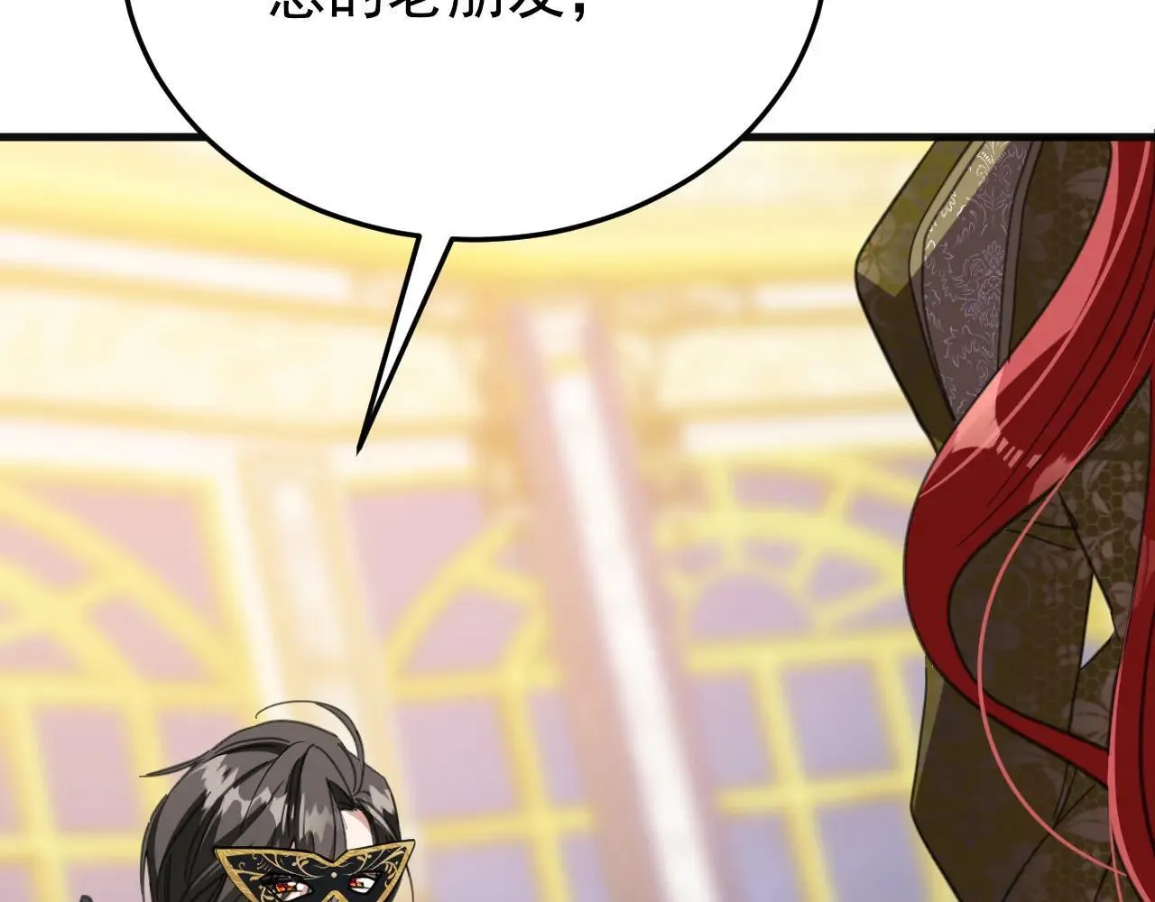 50 母亲？84