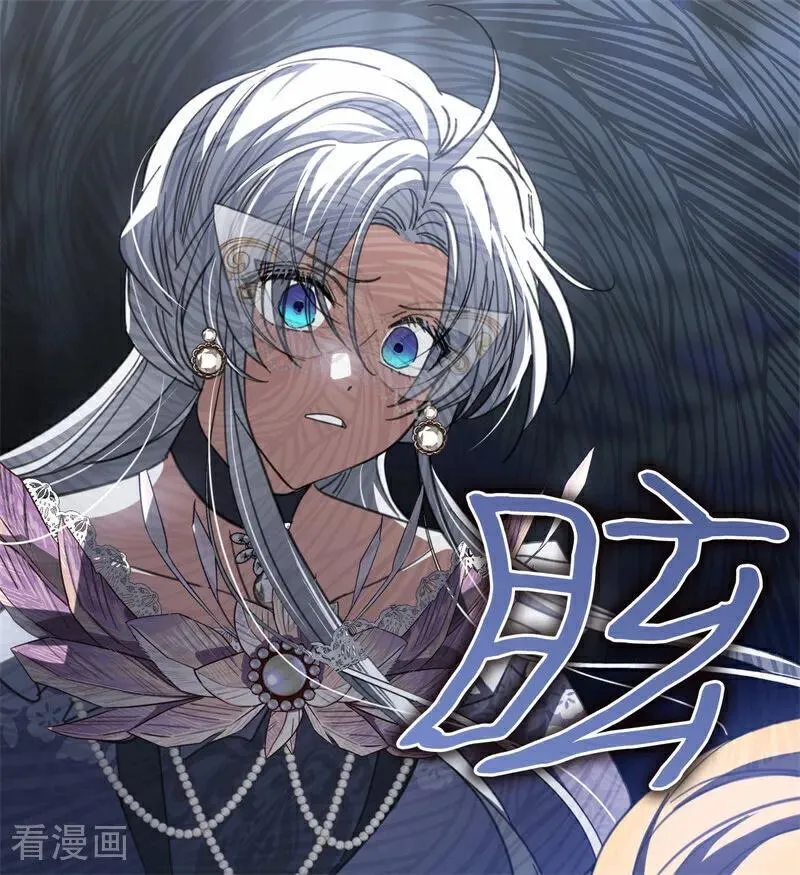 第51话 谁是凶手51