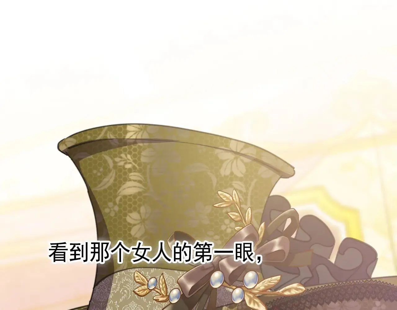 50 母亲？4
