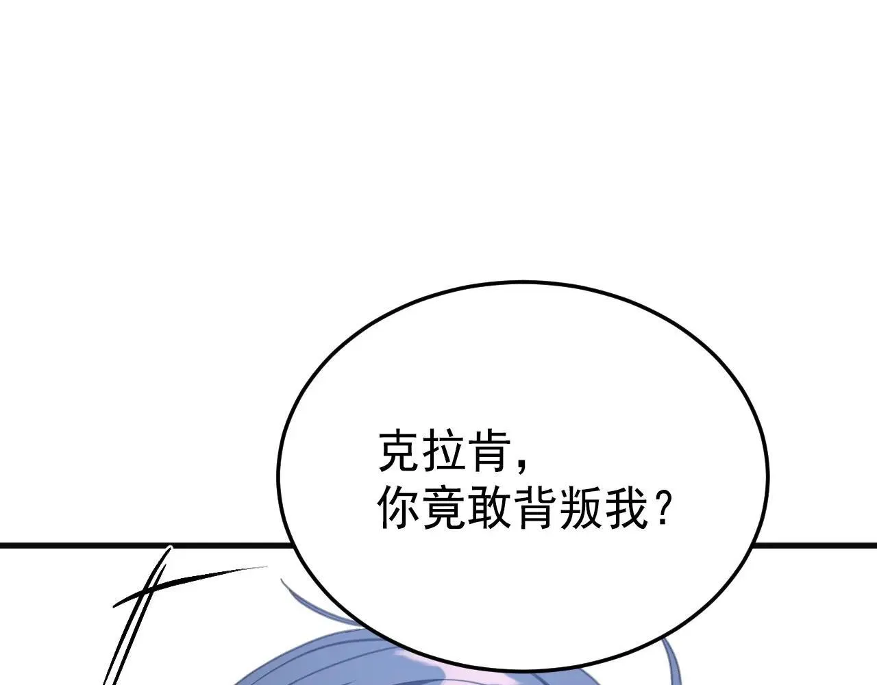50 母亲？160