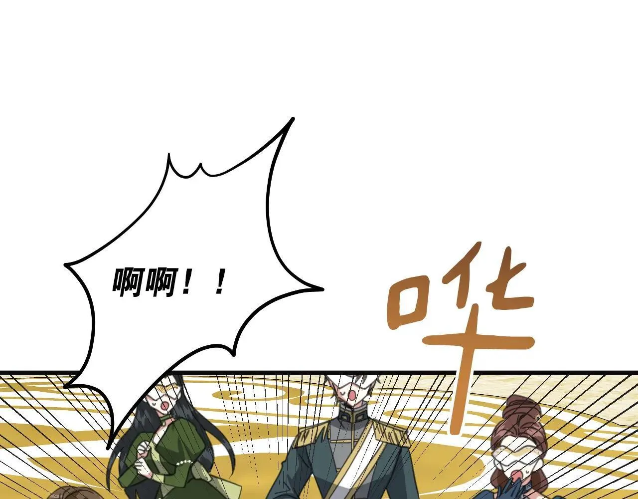 50 母亲？92