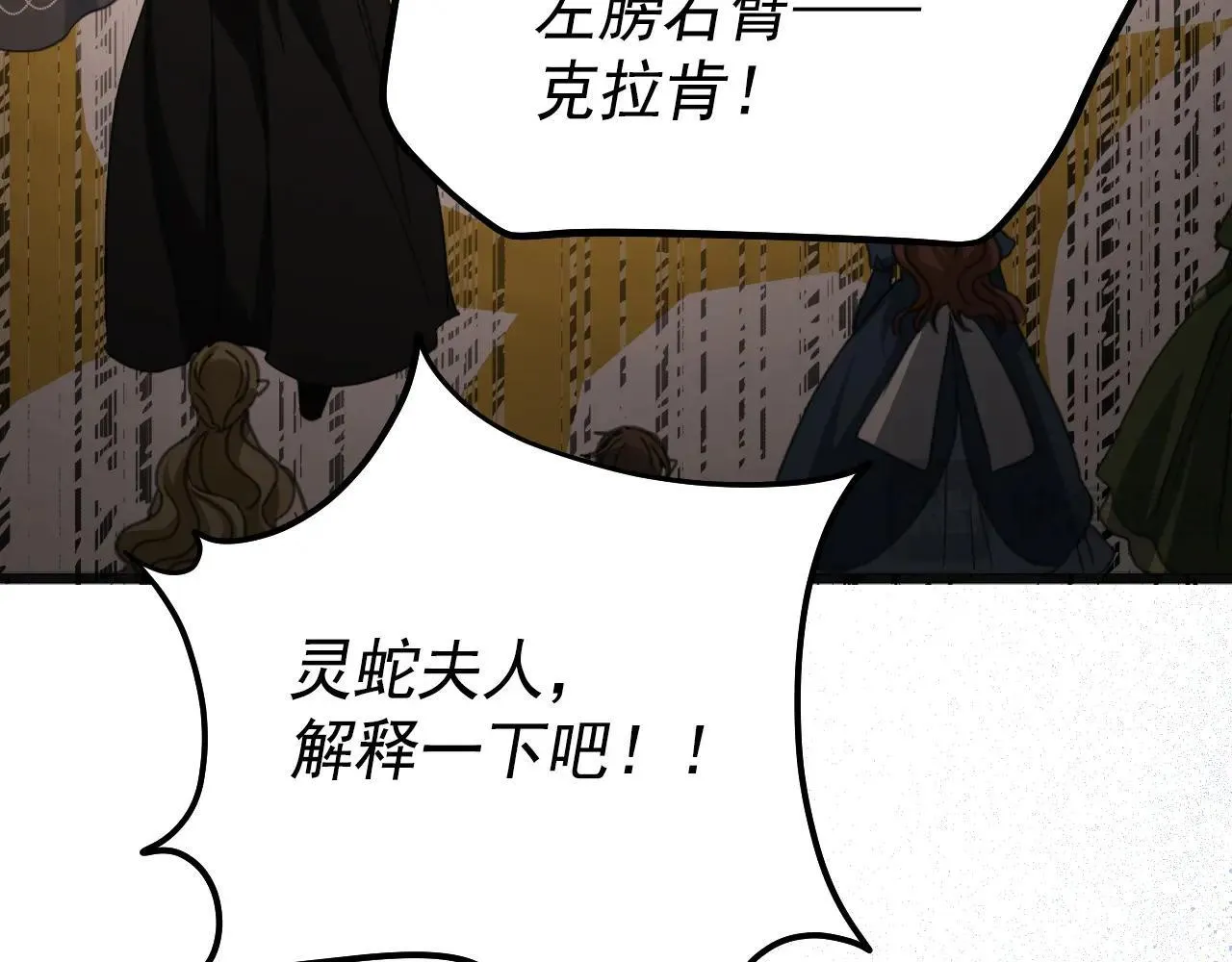 50 母亲？109