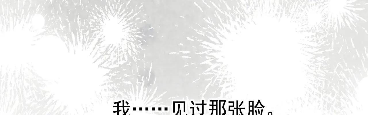 50 母亲？13