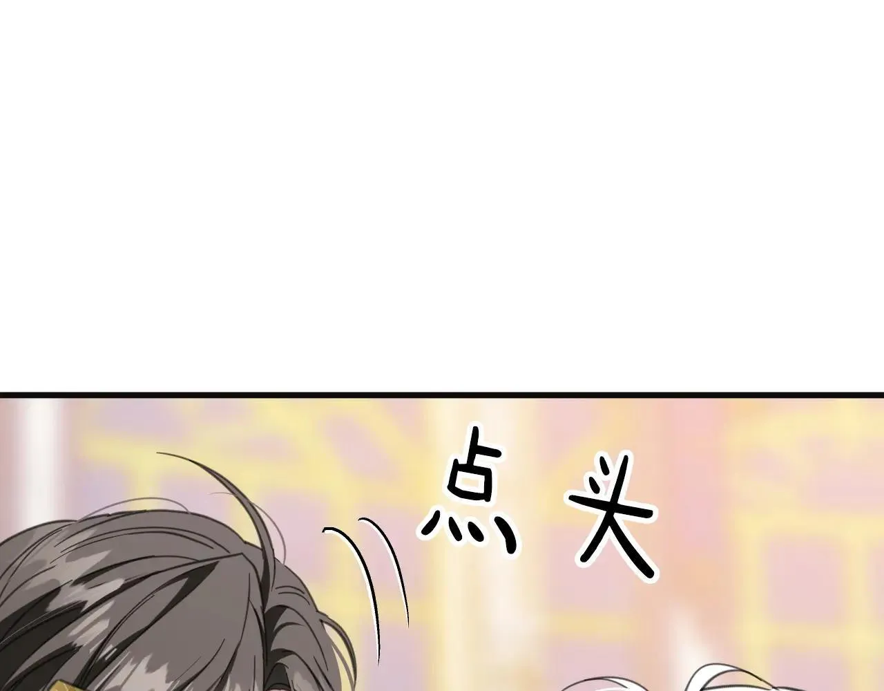 50 母亲？80