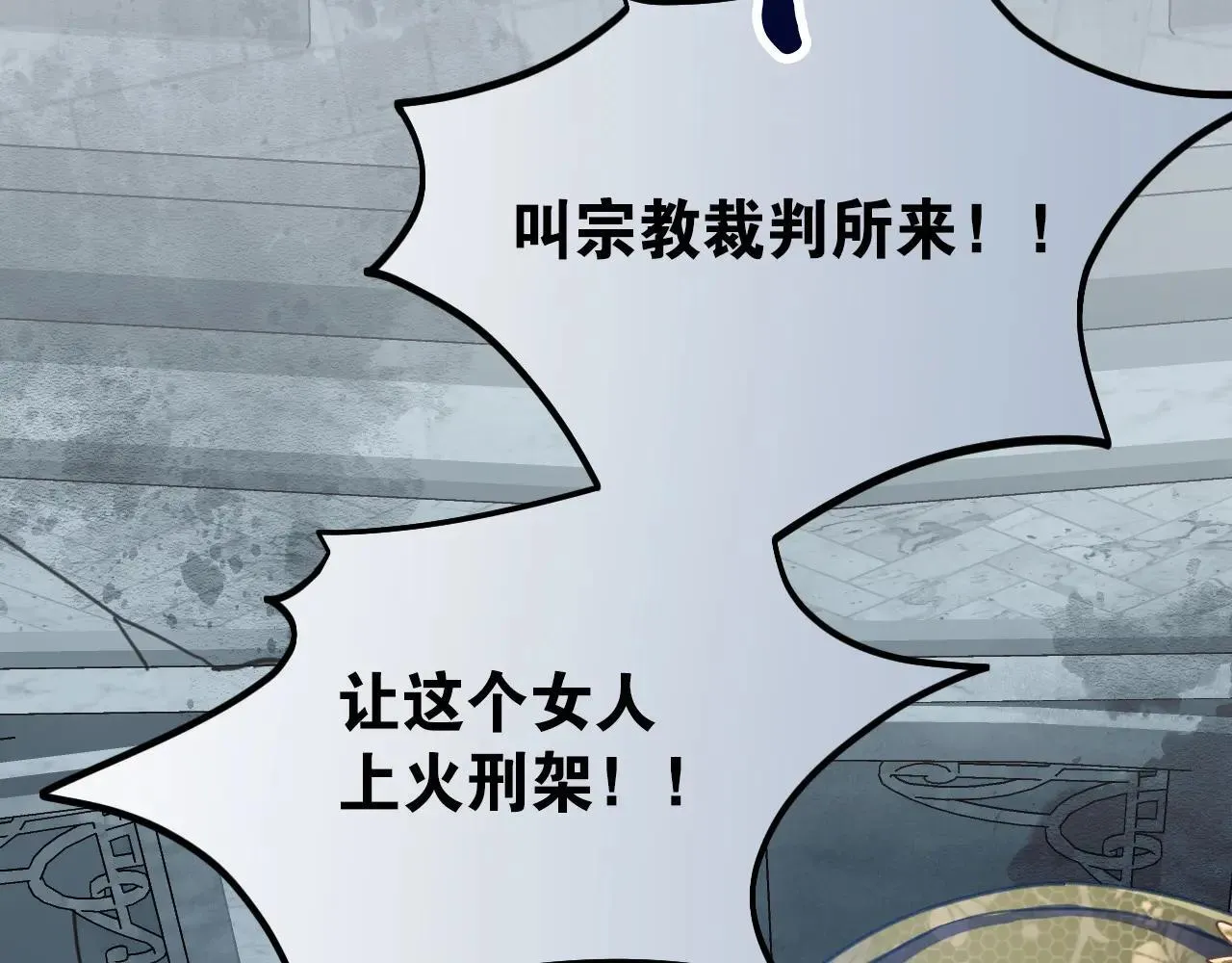 50 母亲？155