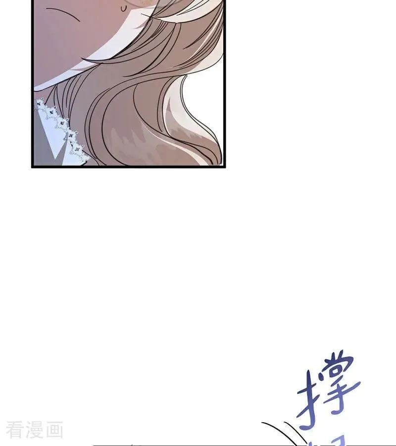 第52话 说谎82