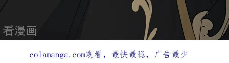 第52话 说谎107
