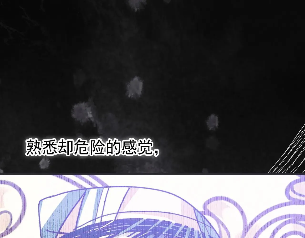 50 母亲？8