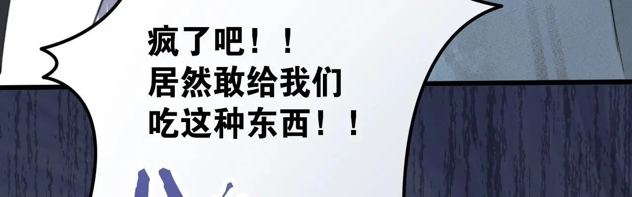 50 母亲？152