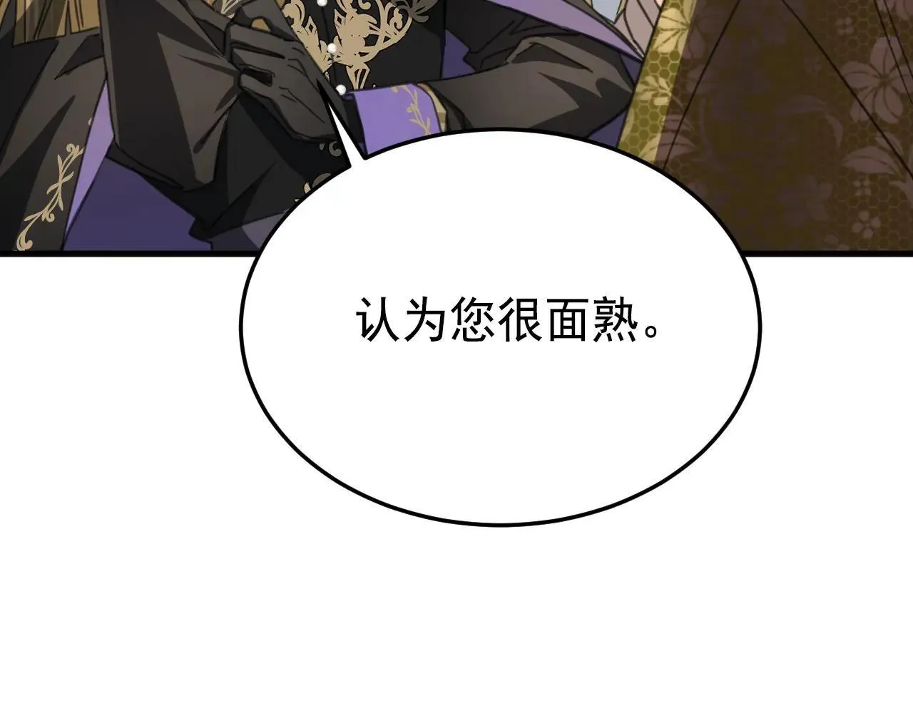 50 母亲？86