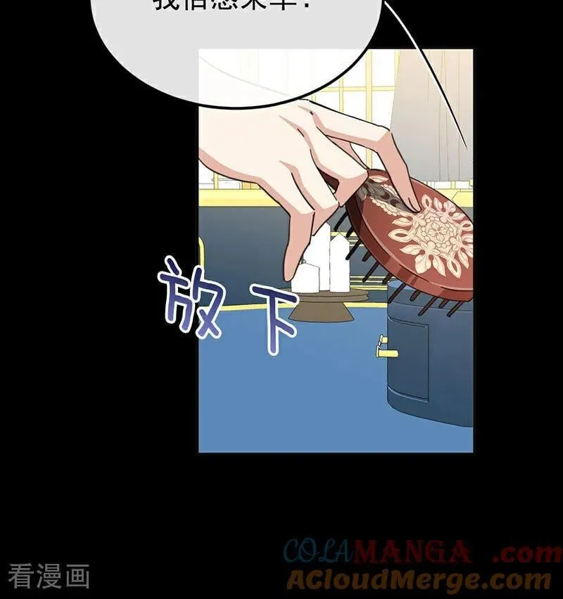 第52话 说谎36