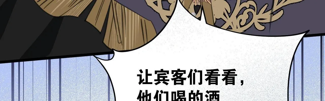 50 母亲？120