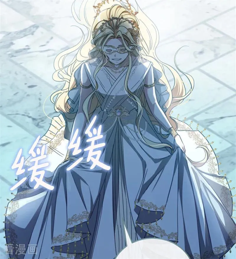 第51话 谁是凶手2