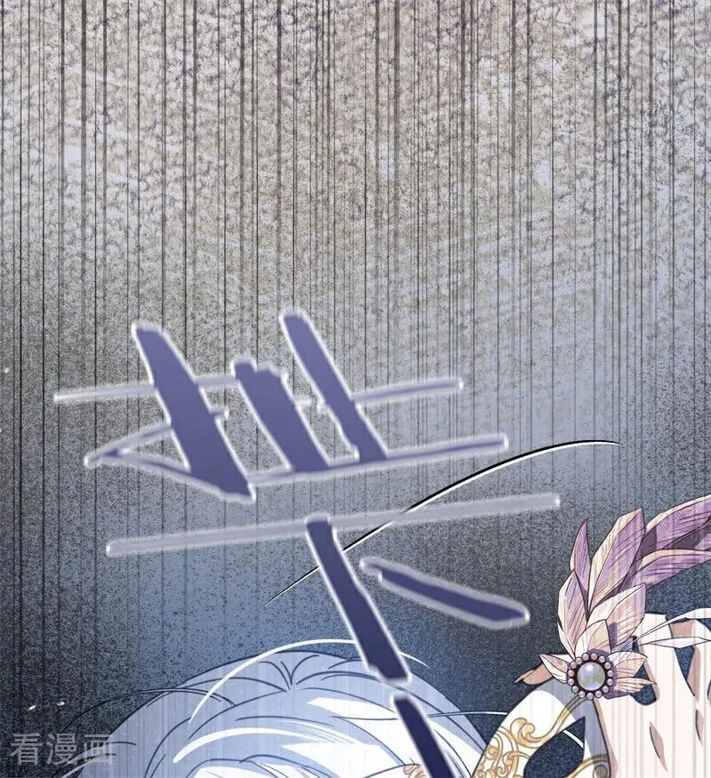 第51话 谁是凶手67