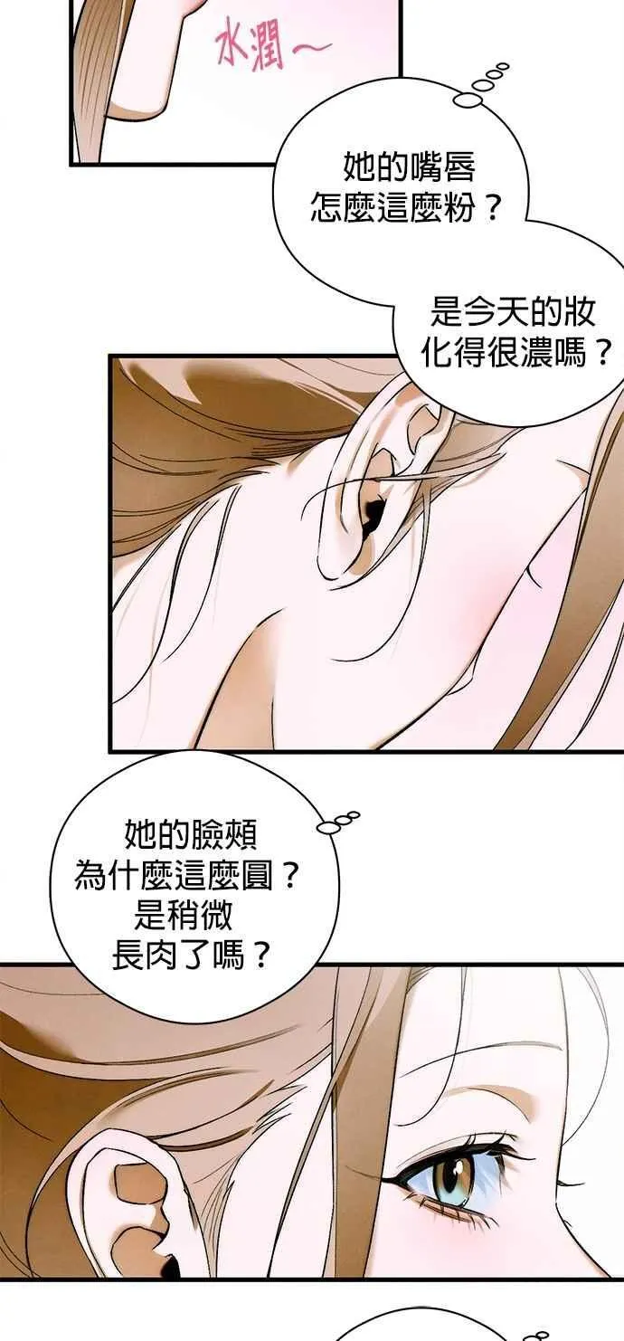 第47话25