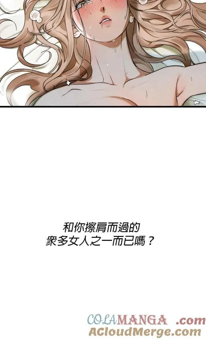 第45话42