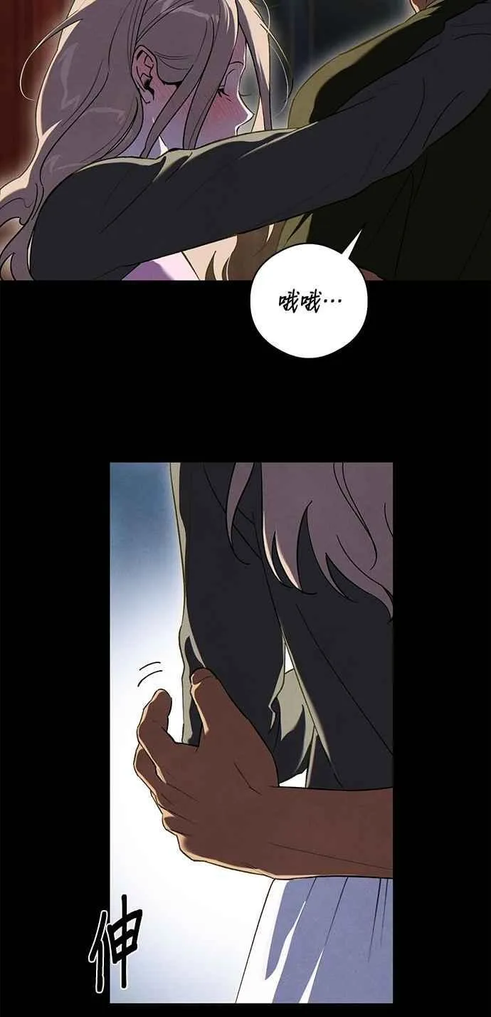 第51话34