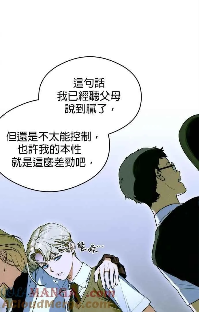 第43话27