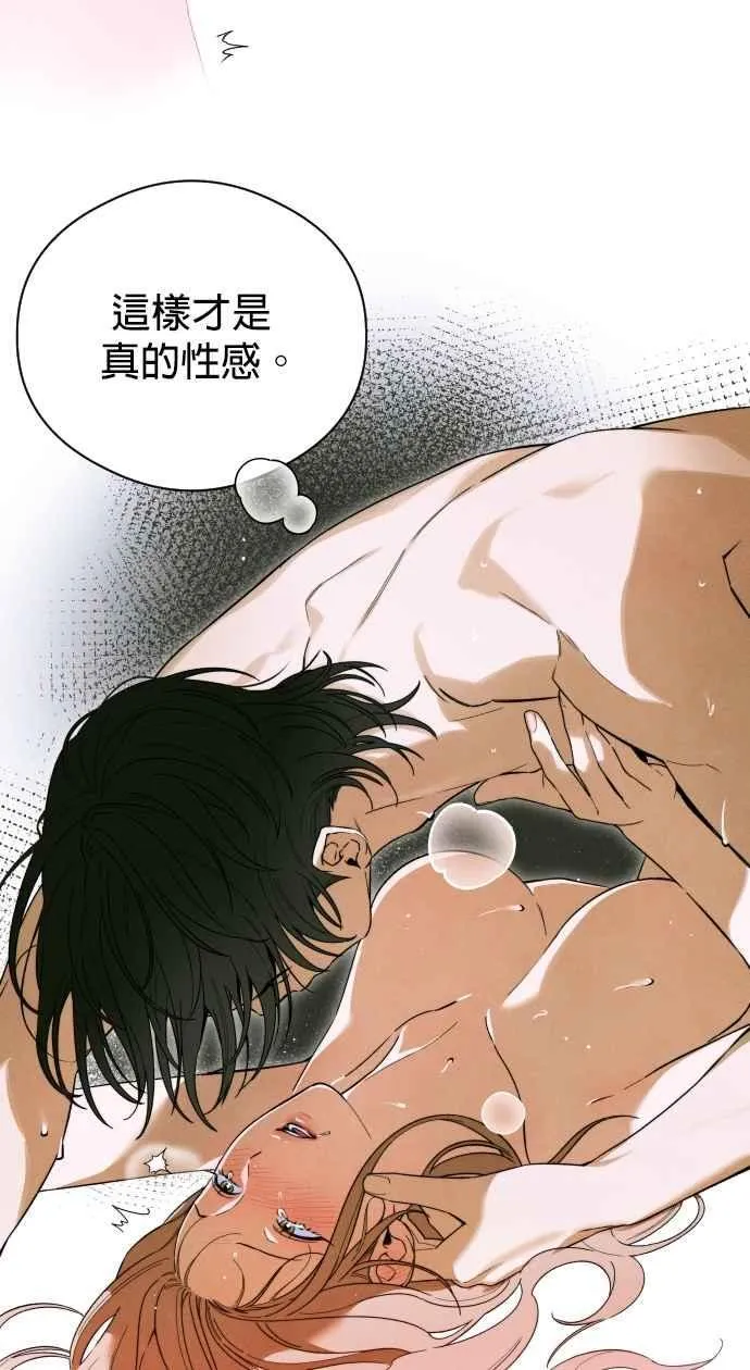 第45话31