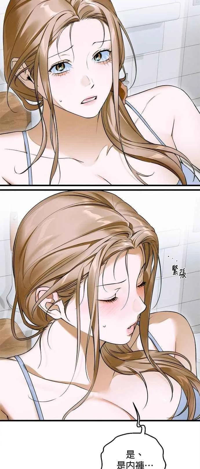 第44话40