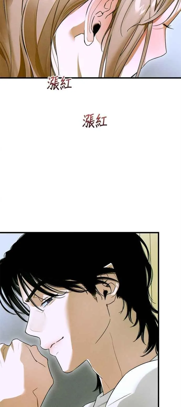 第44话7