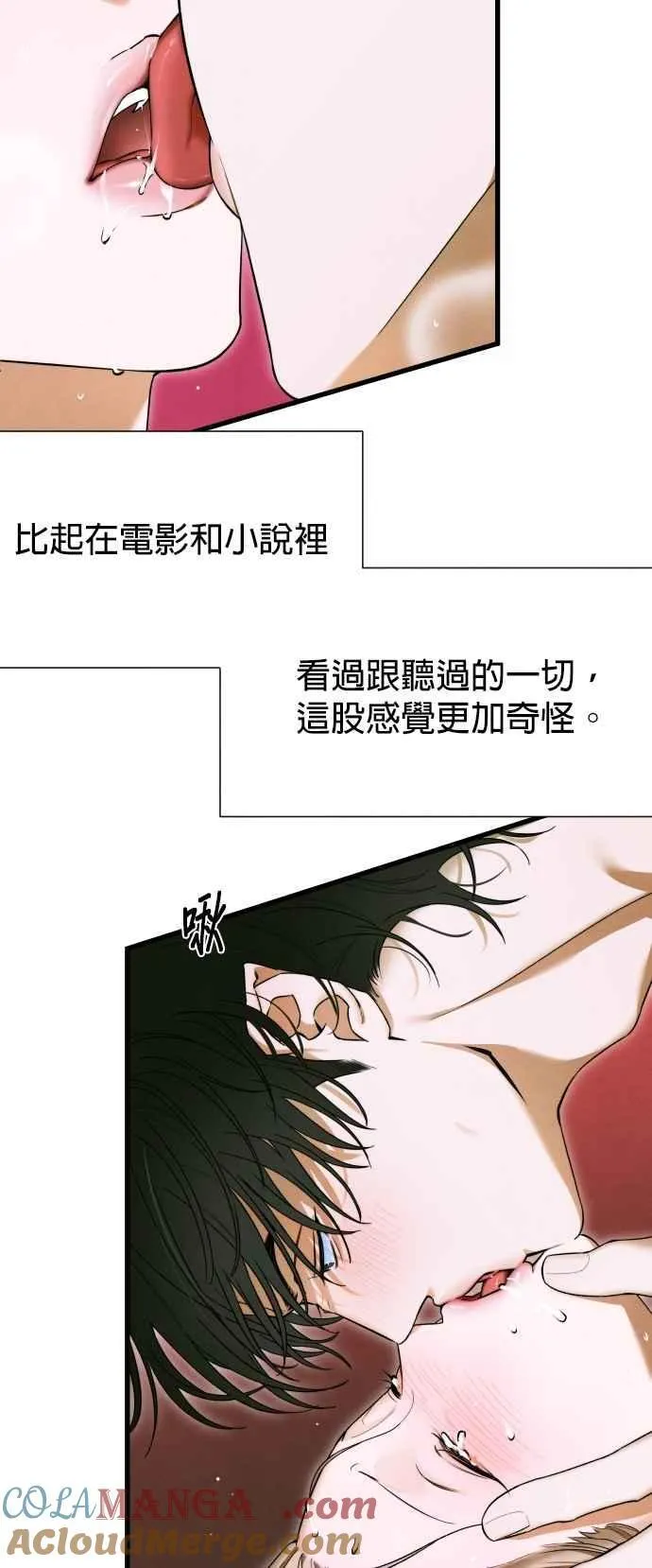 第45话39
