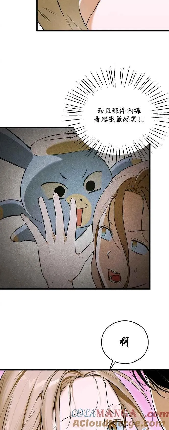 第44话36