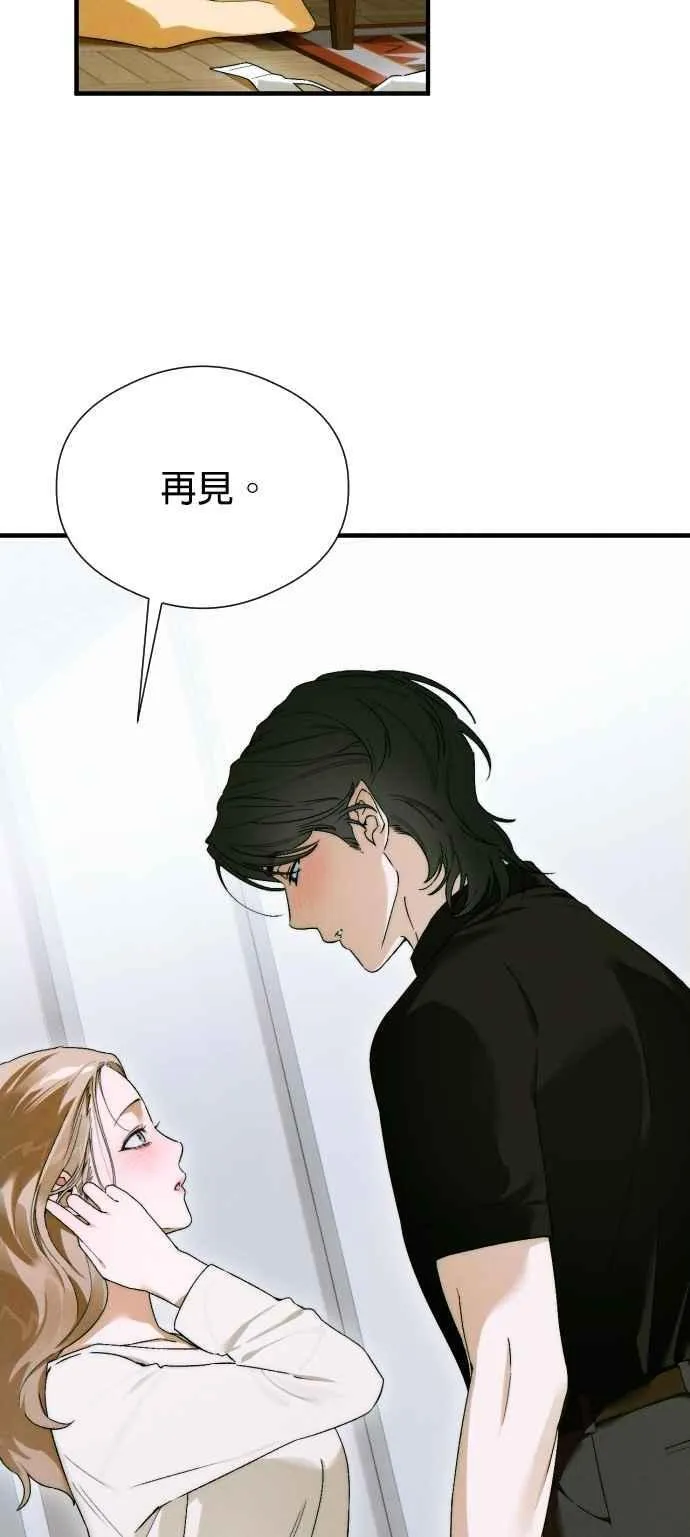 第46话11
