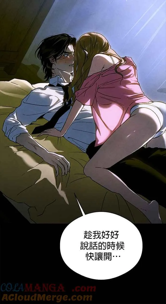 第51话51