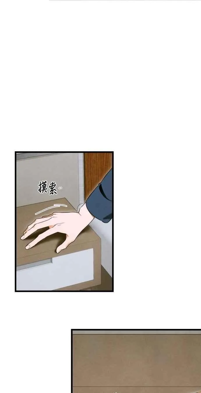 第46话1
