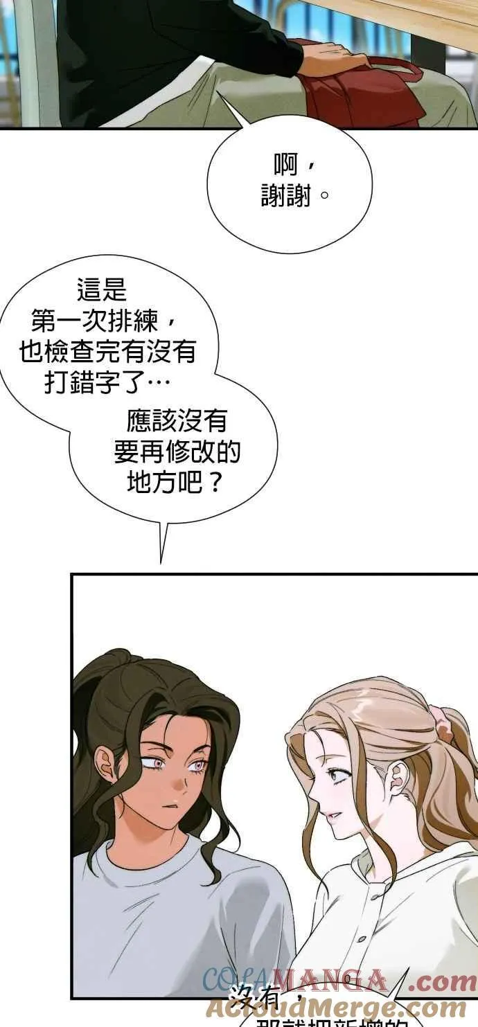第46话36