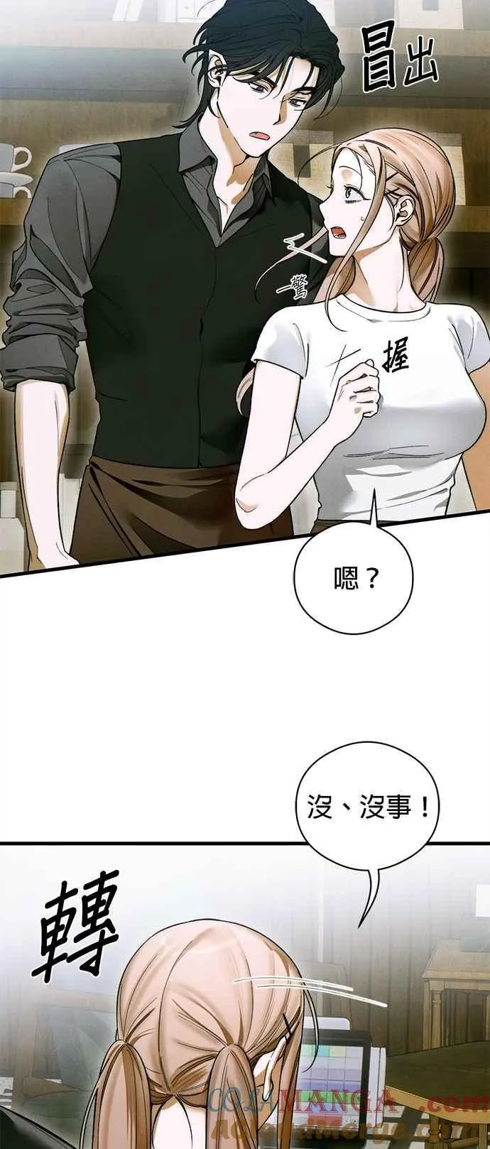 第49话36