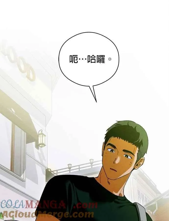 第49话6