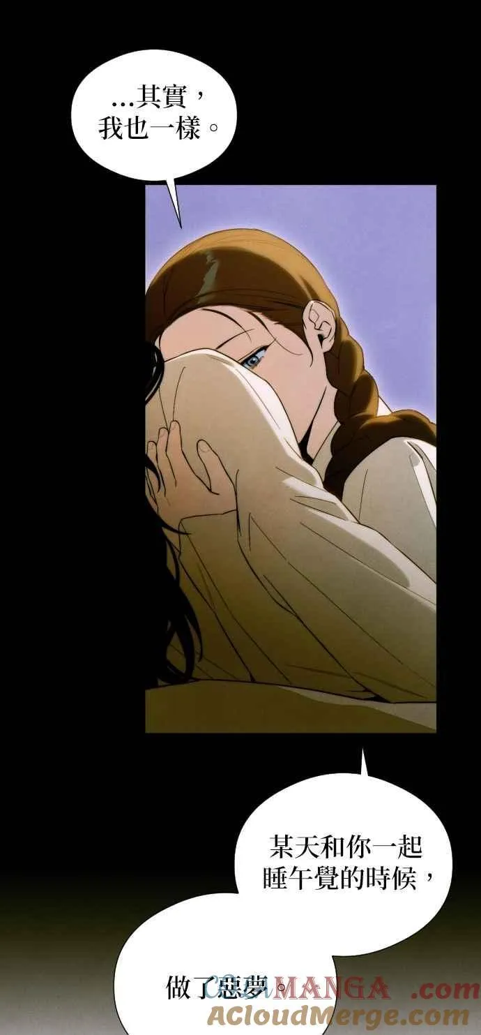 第53话18