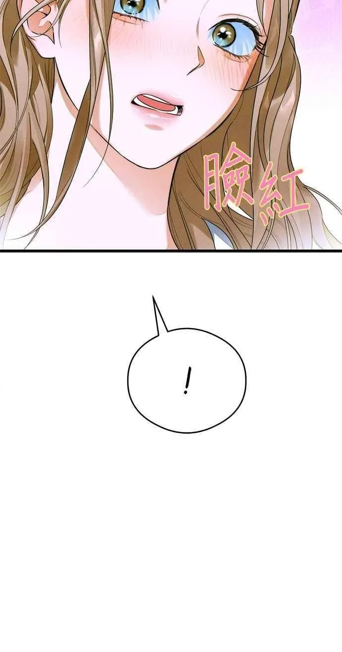 第43话53