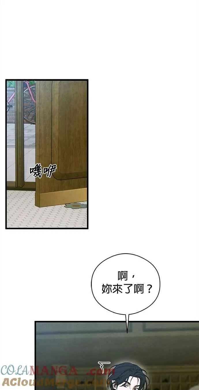 第49话21