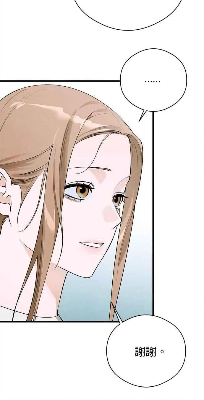 第54话47