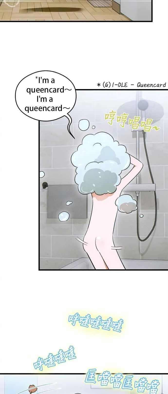 第44话11