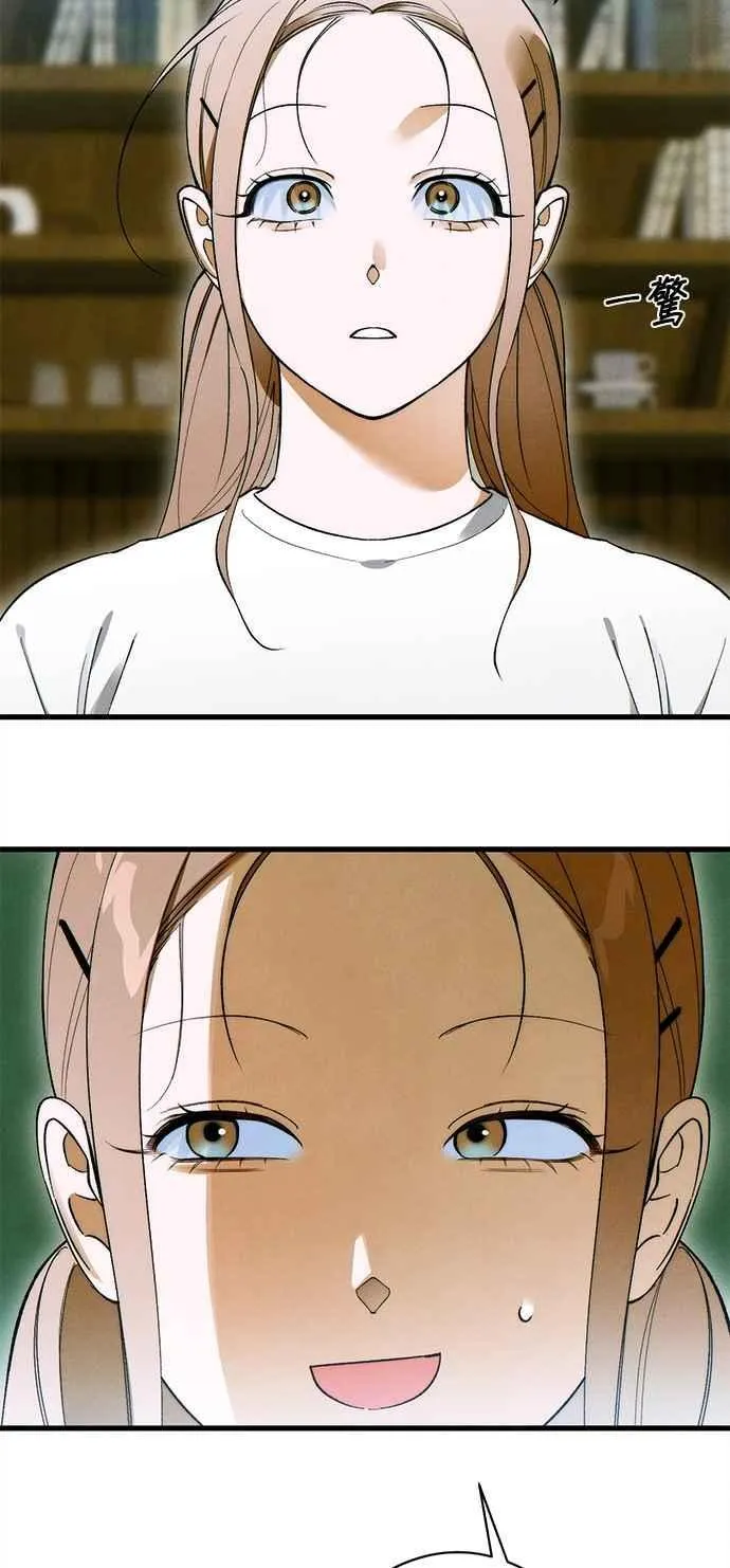 第49话32