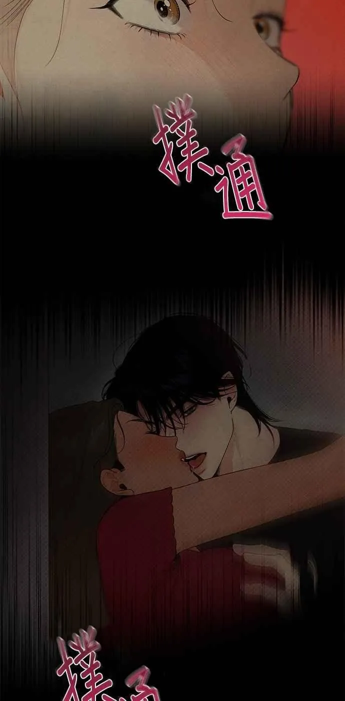 第49话53