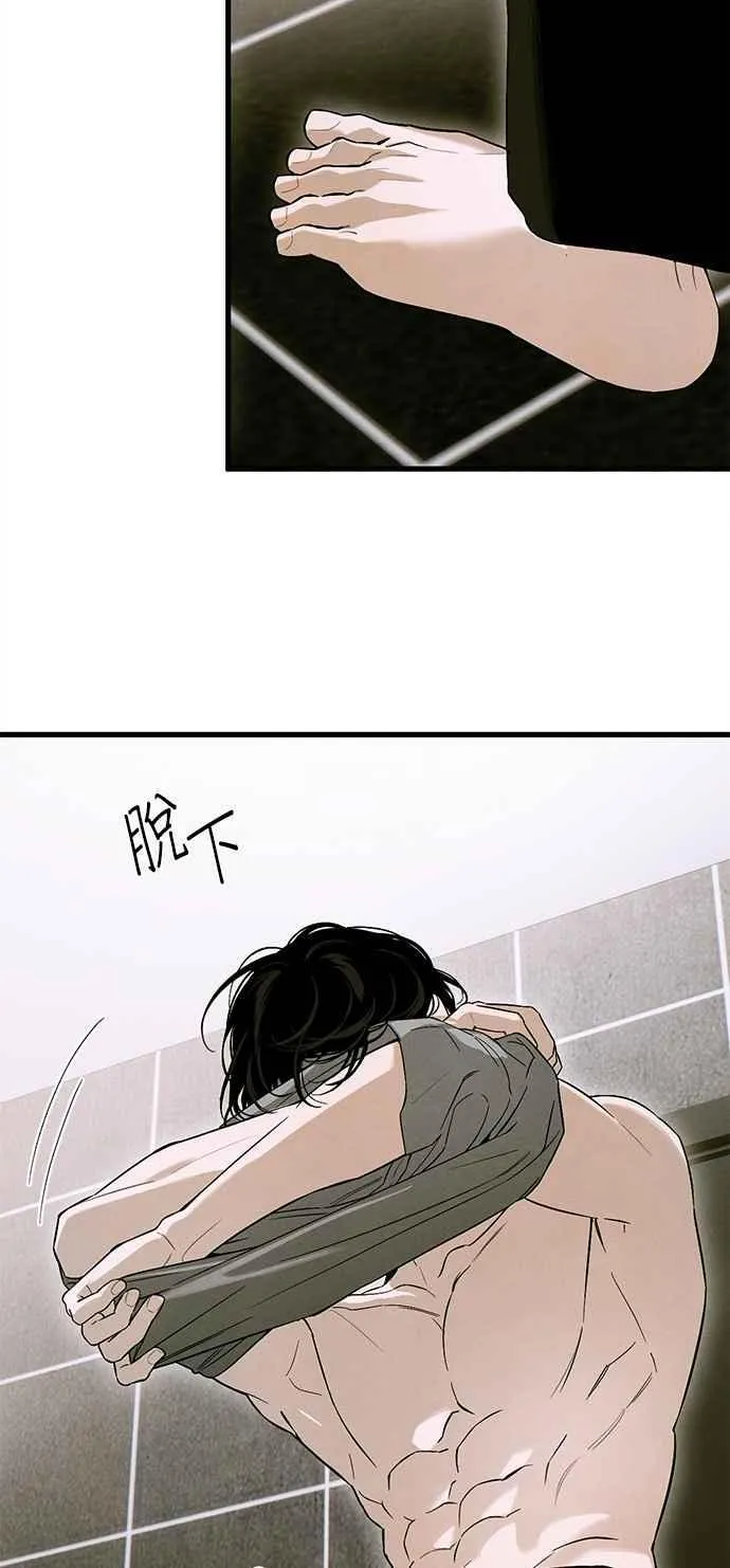 第54话13
