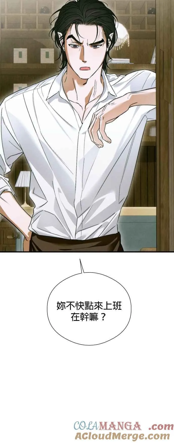 第46话57