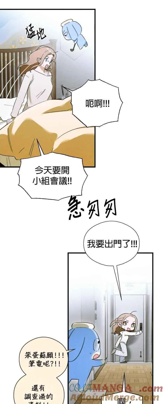 第46话18