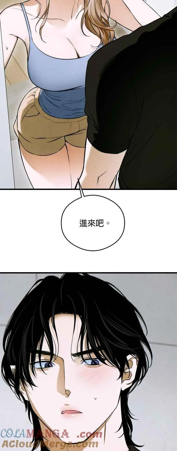 第44话27